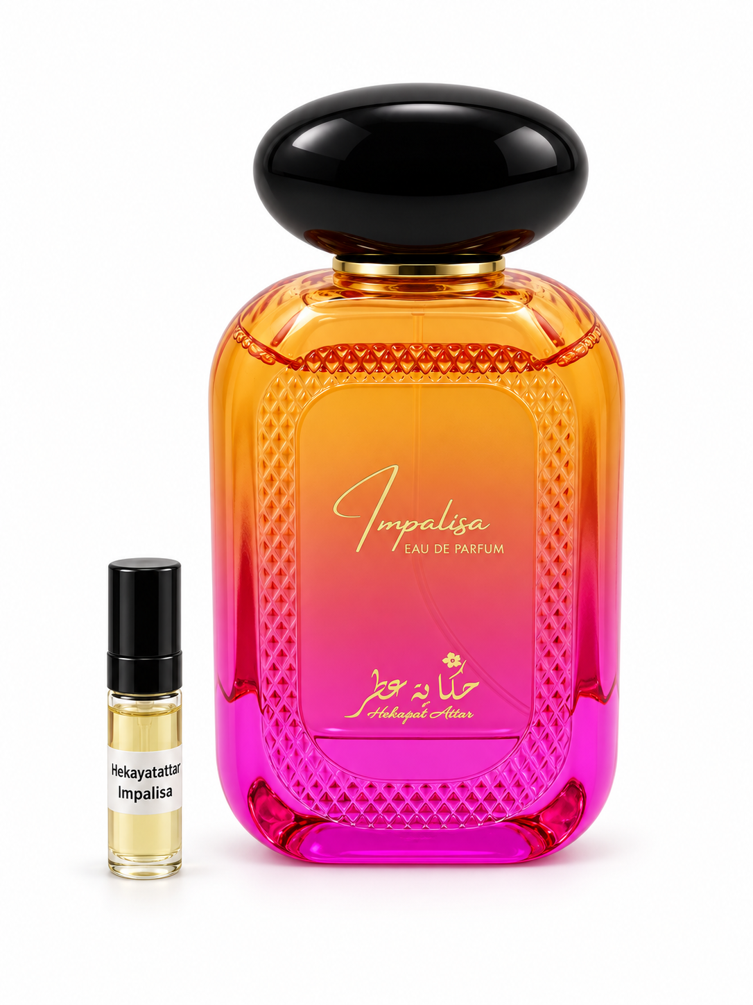 Hekayat Attar Impalisa fragrance bottle and black-capped sample vial on white