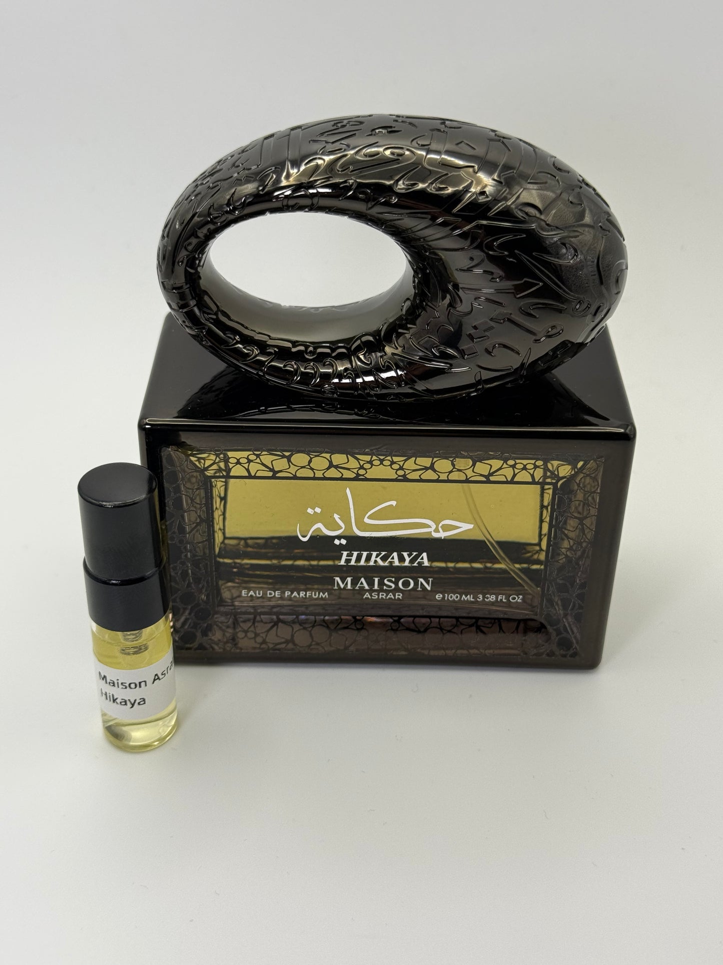 Maison Asrar Hikaya