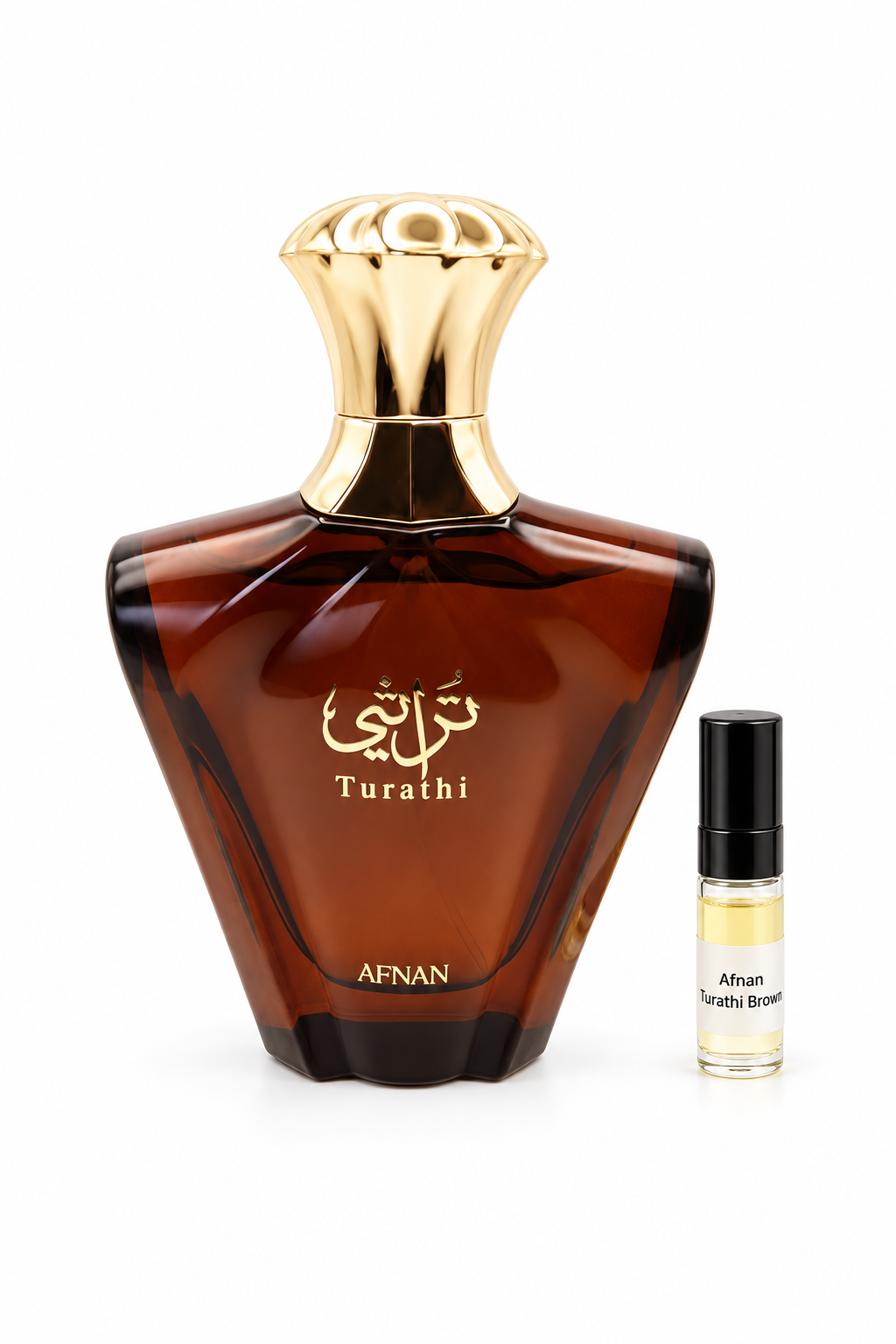 Afnan Turathi Brown fragrance bottle and black-capped sample vial on white