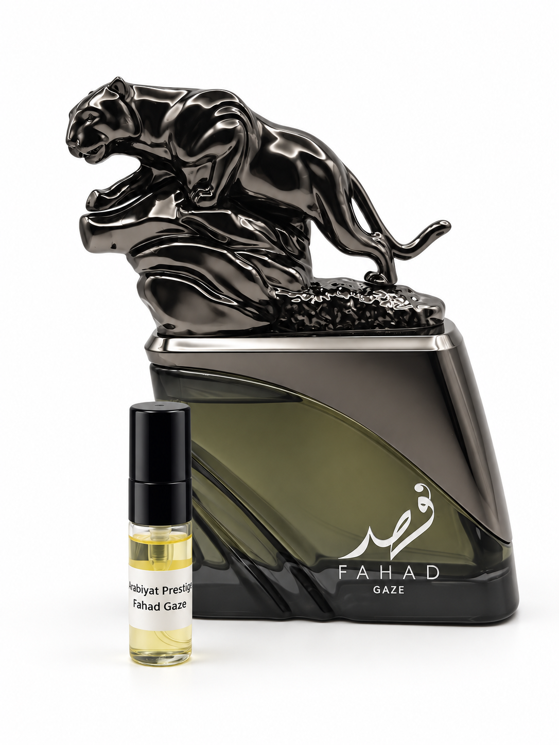 Arabiyat Prestige Fahad Gaze fragrance bottle and black-capped sample vial on white