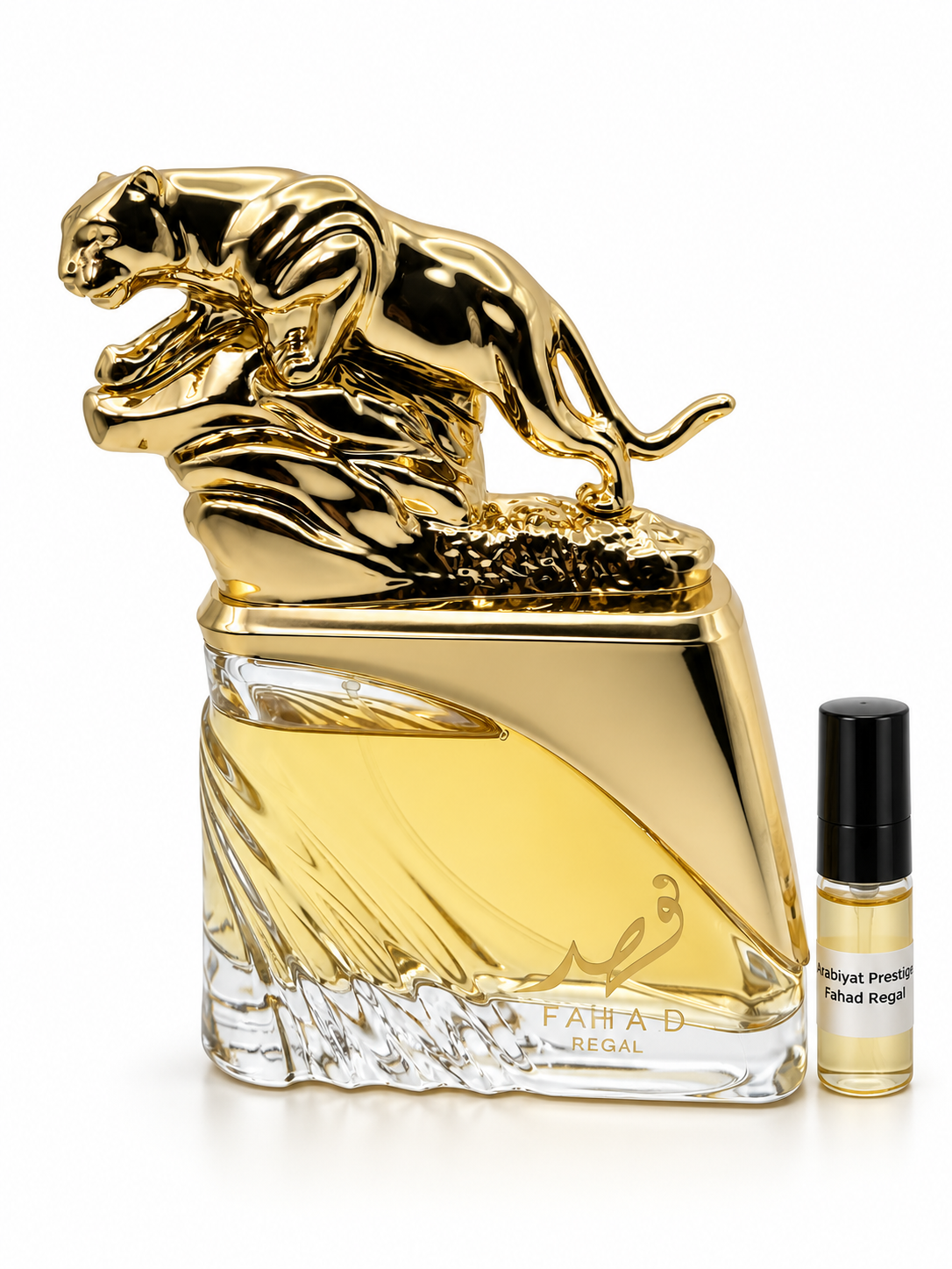 Arabiyat Prestige Fahad Regal fragrance bottle and black-capped sample vial on white
