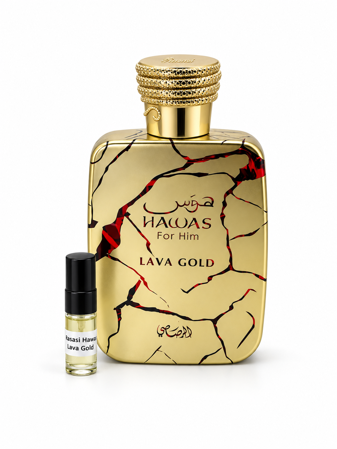 Rasasi Hawas Lava Gold fragrance bottle and black-capped sample vial on white