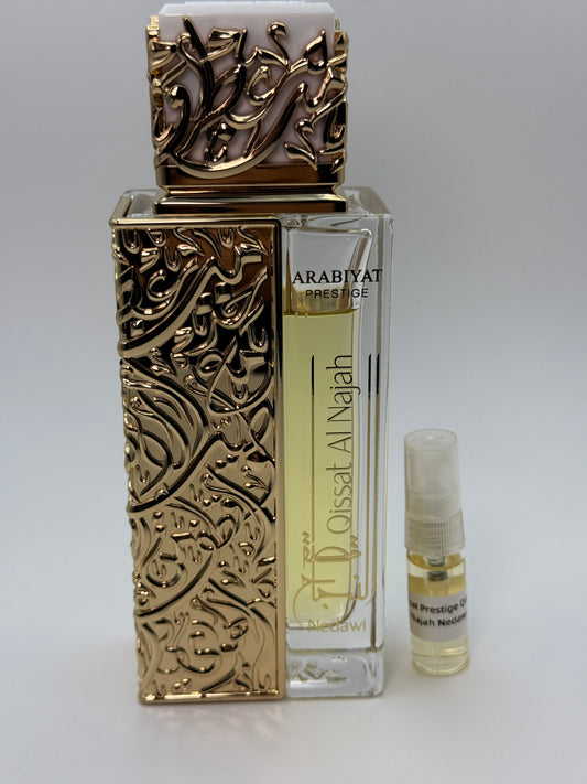 Arabiyat Prestige Qissat Al Najah Nedawi