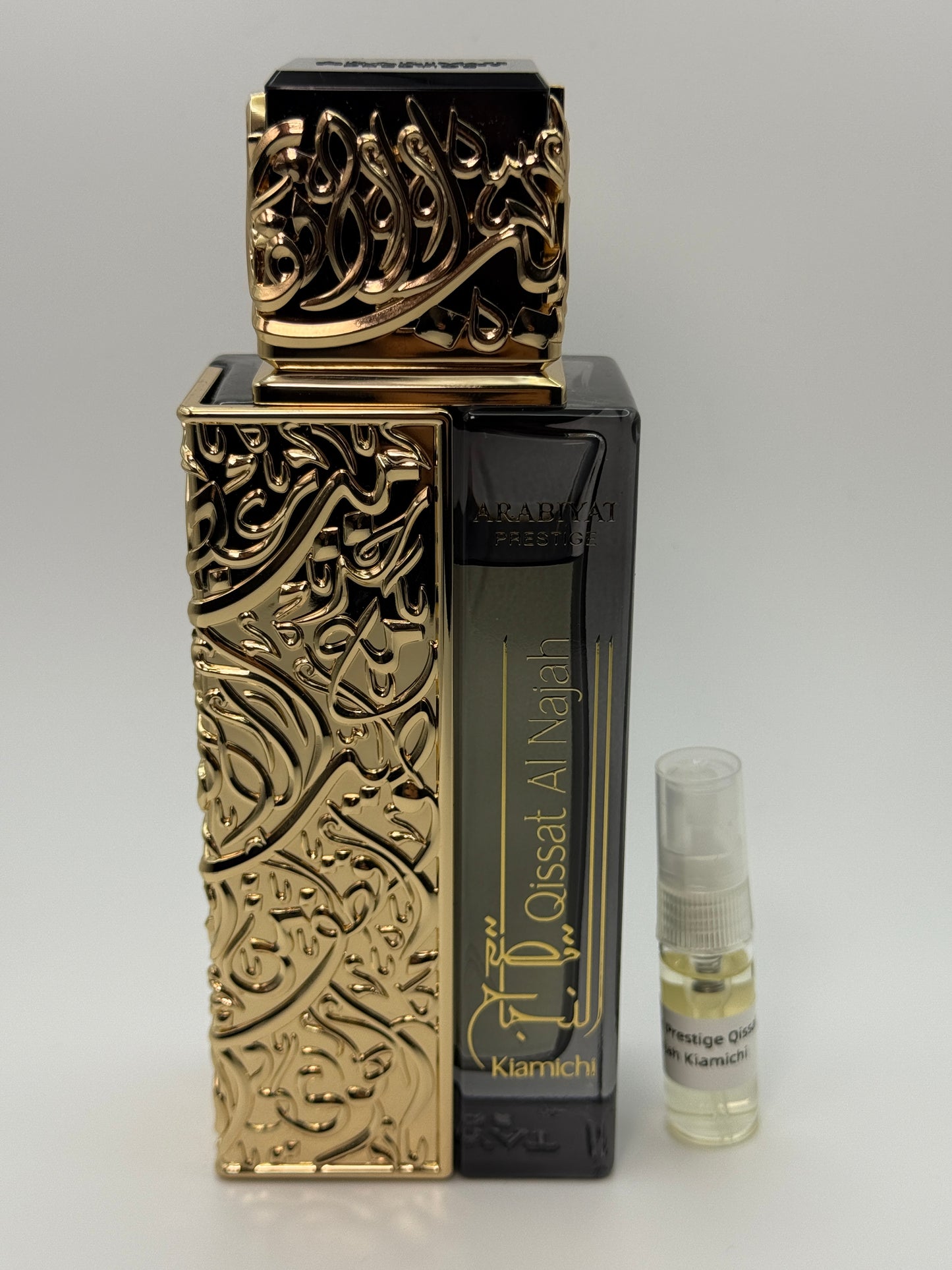 Arabiyat Prestige Qissat Al Najah Kiamichi