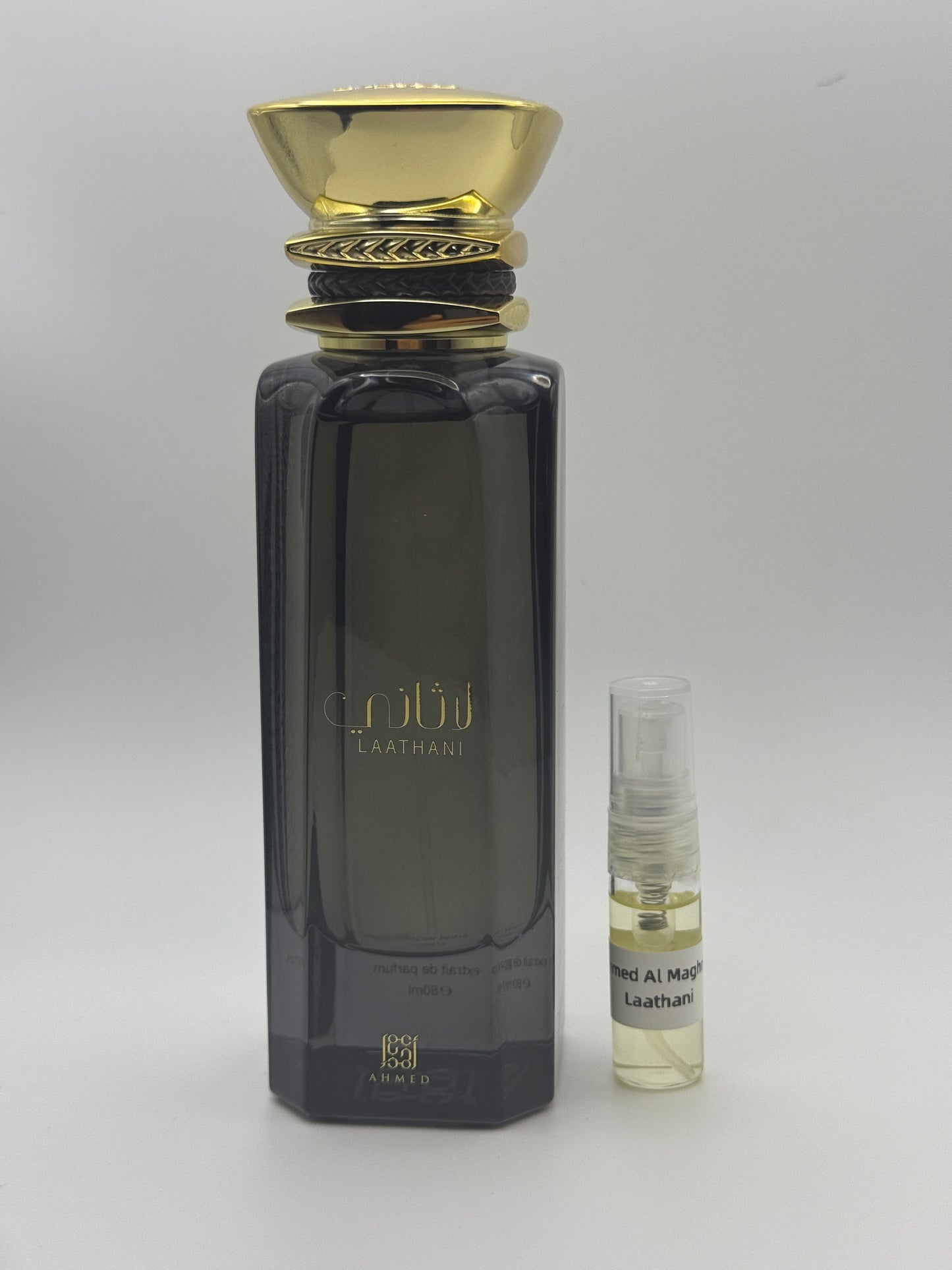 Ahmed Al Maghribi Laathani